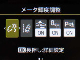 トヨタセーフティセンス(TSS)搭載車両です。
