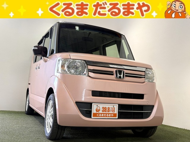 ホンダ N-BOX 