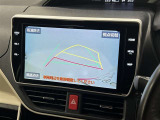 カラーバックガイドモニター!ハンドル切れ角に連動した予測線があり確認しやすい!