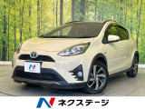 禁煙車 純正SDナビ バックカメラ ドラレコ ETC Bluetooth