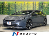 全周囲カメラ 衝突軽減 レーダークルーズ 禁煙車 電動リアゲート