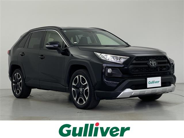 トヨタ RAV4 
