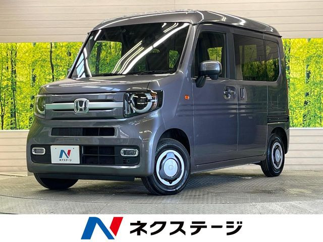 N-VAN +スタイル ファン ターボ 