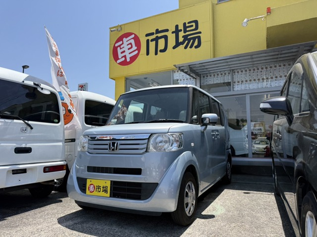 ホンダ N-BOX 