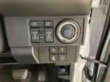 ご検討中のお客様は「お気に入り追加」ボタンを押して下さい。価格変更やお得な情報などの最新情報をいち早くお届け致します!