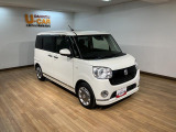 大阪ダイハツU-CAR河内長野 0721-26-7029 までお問い合わせいただければお答えいたします☆些細なことでも結構ですのでぜひお問い合わせ下さい☆