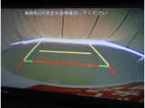 バックカメラ付き☆ 死角の後方もカメラを通してしっかりご確認いただけます。