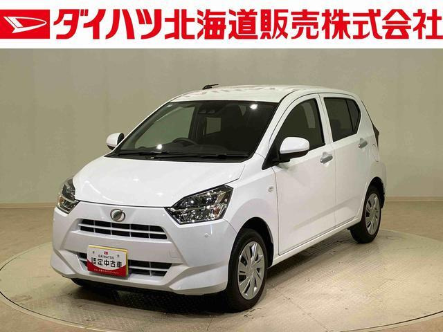 ダイハツ ミライース 