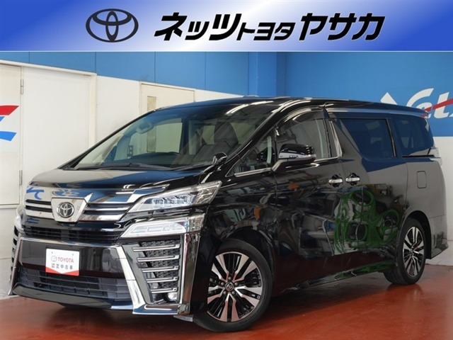 ヴェルファイア 2.5 Z Gエディション （3BA-AGH30W）