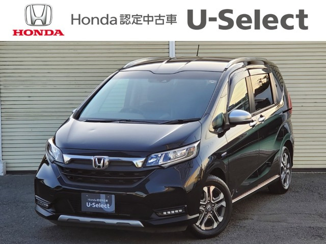 ホンダ フリード 