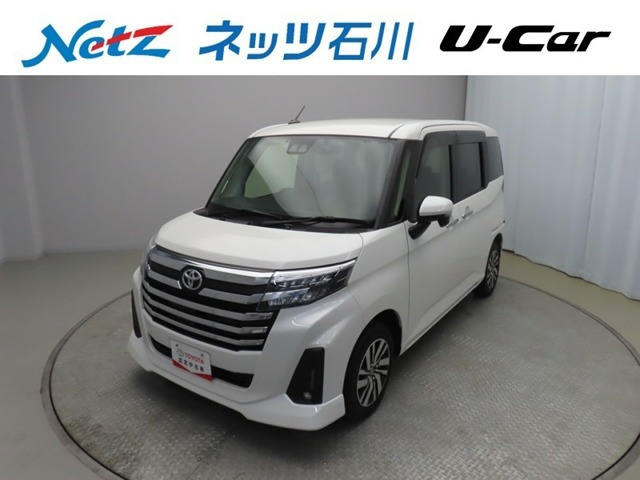 トヨタ ルーミー 