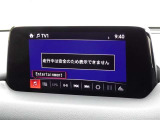 地デジ対応、フルセグデジタルTV放送が視聴できます。