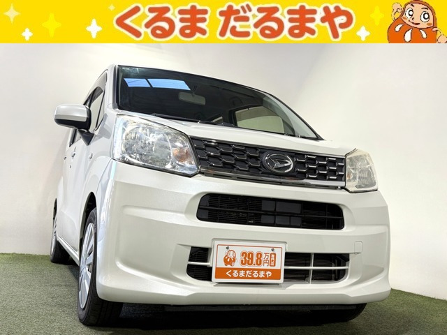 ダイハツ ムーヴ 