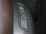運転席のパワーシートは2名様分までメモリー機能付きです。