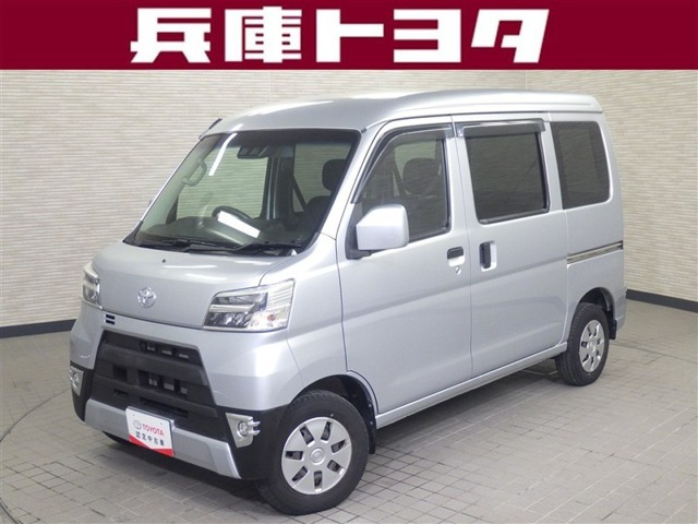 ピクシスバン クルーズターボ SAIII ハイルーフ 