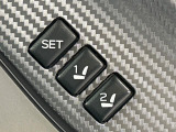 【メモリー機能付きパワーシート】ドライバーごとに設定したシート位置を記憶して、ボタン一つで切り替えできる便利な機能!運転する方が複数名いらっしゃるご家庭におすすめです♪