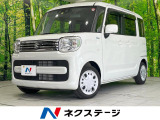 純正SDナビ 全周囲カメラ 衝突被害軽減システム 禁煙車