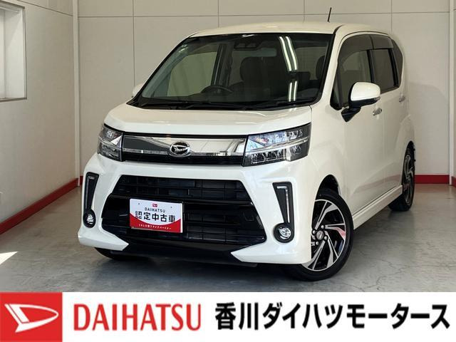 ダイハツ ムーヴカスタム 