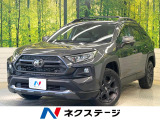 SD9型ナビ バックカメラ デジタルインナーミラー ステアリングヒーター