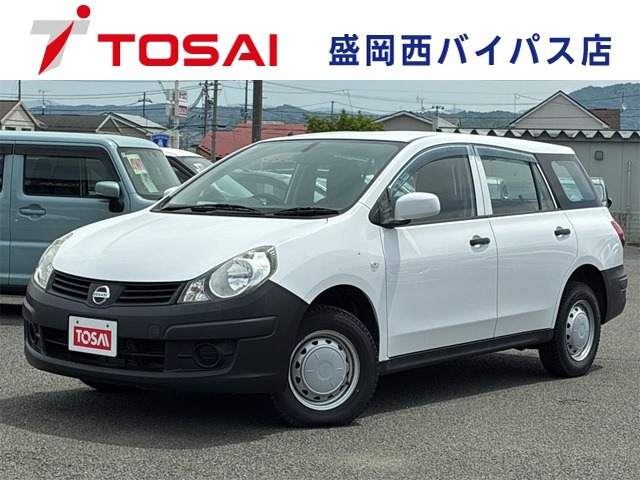 日産 AD 