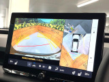 【パノラミックビューモニター】専用のカメラにより、上から見下ろしたような視点で360度クルマの周囲を確認することができます☆死角部分も確認しやすく、狭い場所での切り返しや駐車もスムーズに行えます。
