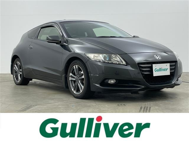 ホンダ CR-Z 