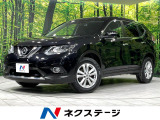 SDナビ バックカメラ 衝突軽減 ドラレコ コーナーセンサー シー