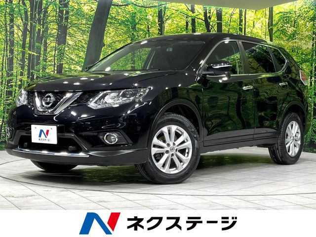 エクストレイル 2.0 20X