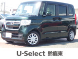 ★営業時間10:00〜18:00【定休日:火/水曜】☆全国どこでも納車可能です!お気軽にお問い合わせください♪