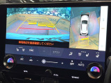 【パノラミックビューモニター】専用のカメラにより、上から見下ろしたような視点で360度クルマの周囲を確認することができます☆死角部分も確認しやすく、狭い場所での切り返しや駐車もスムーズに行えます。