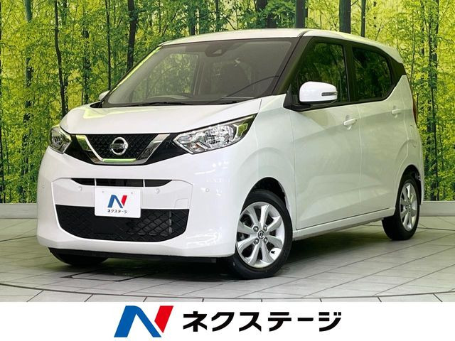 デイズ X