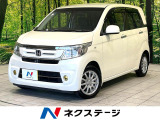 純正SDナビ バックカメラ シティーブレーキアクティブシステム 禁煙車