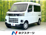 禁煙車 4WD ディスプレイオーディオ バックカメラ 両側パワスラ