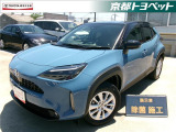 ブラックマイカ/グレイッシュブルー ツートンのヤリスクロスハイブリッド入荷しました。