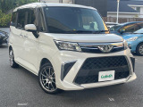◆北海道、東北、関東、中部、関西、中国、四国、九州、沖縄、全国各地どこからでも対応可能です!!お気軽にガリバーにお気軽にご相談ください!!