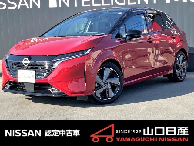 日産 ノートオーラ 