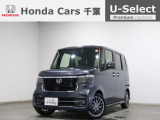 ホンダカーズ市川本八幡店へようこそ! 当社下取りのお墨付き車両!人気車両で充実装備の一台!おススメです☆どうぞご覧くださいませ☆