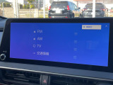 【 オーディオソース 】車内で音楽やラジオなど様々なコンテンツを選択できます!