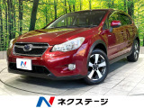 禁煙車 4WD SDナビ 全車追従機能付クルーズコントロール ETC