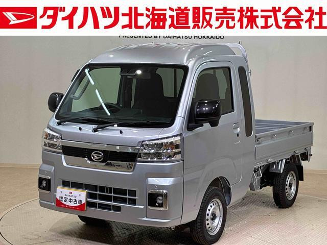 ダイハツ ハイゼットトラック 