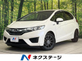 ホンダ フィット