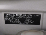 県内の少し離れた店舗にある場合でも、お近くの店舗にてどのお車もご購入頂けますのでご安心ください。