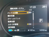 ◆北は北海道から南は沖縄まで、ご購入いただいたお車は全国にご納車が可能です!お電話、メール、動画などでリモートでお車のご案内も可能です!親切、丁寧に対応させて頂きますのでお気軽にご相談ください!
