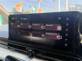 【オーディオ】車内で音楽がお楽しみ頂けます