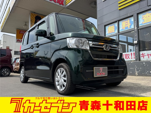 ホンダ N-BOX 