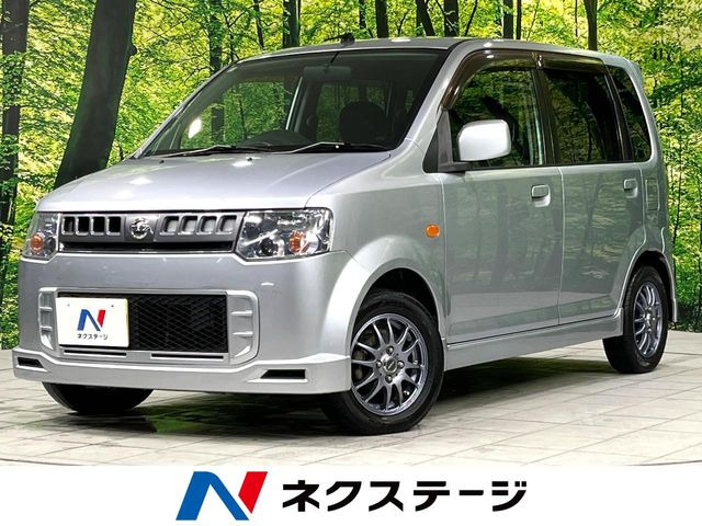 日産 オッティ 