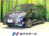 禁煙車 純正9インチナビ バックカメラ 両側電動スライドドア