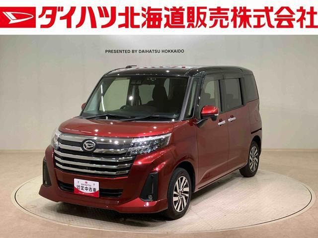 ダイハツ トール 