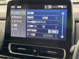 【10.5インチ ディスプレイオーディオ】大画面のディスプレイはAppleCarPlayやAndroidAutoが利用可能。大きな画面でスマホナビアプリ等が利用いただけます♪