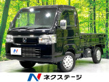 ETC Bluetooth再生 フルセグTV 4WD CD/DVD再生